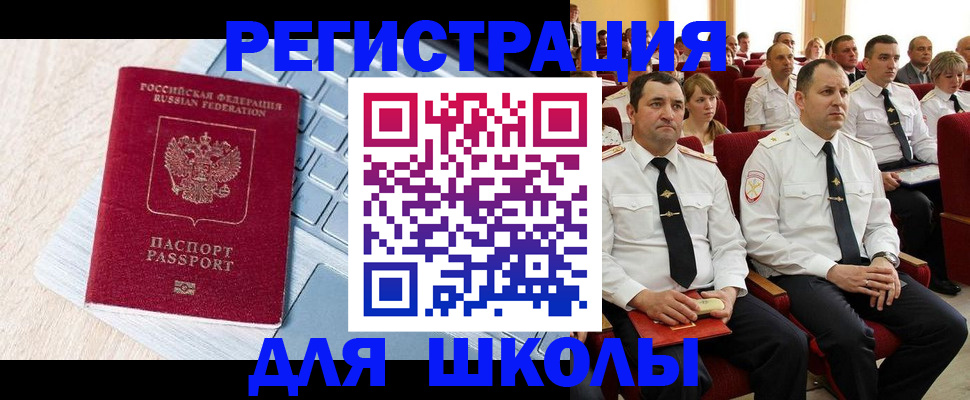 пропишу в квартире в Пикалёво